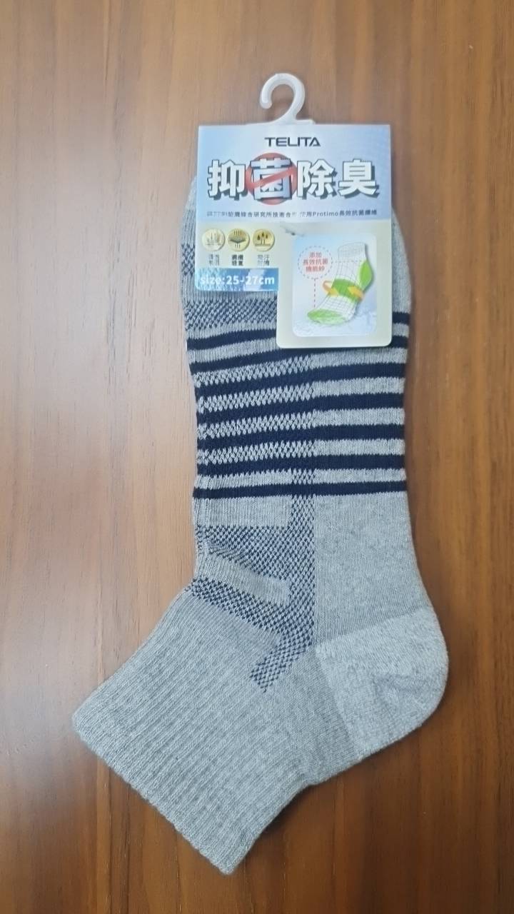 TELITA抑菌條紋氣墊1/2短襪