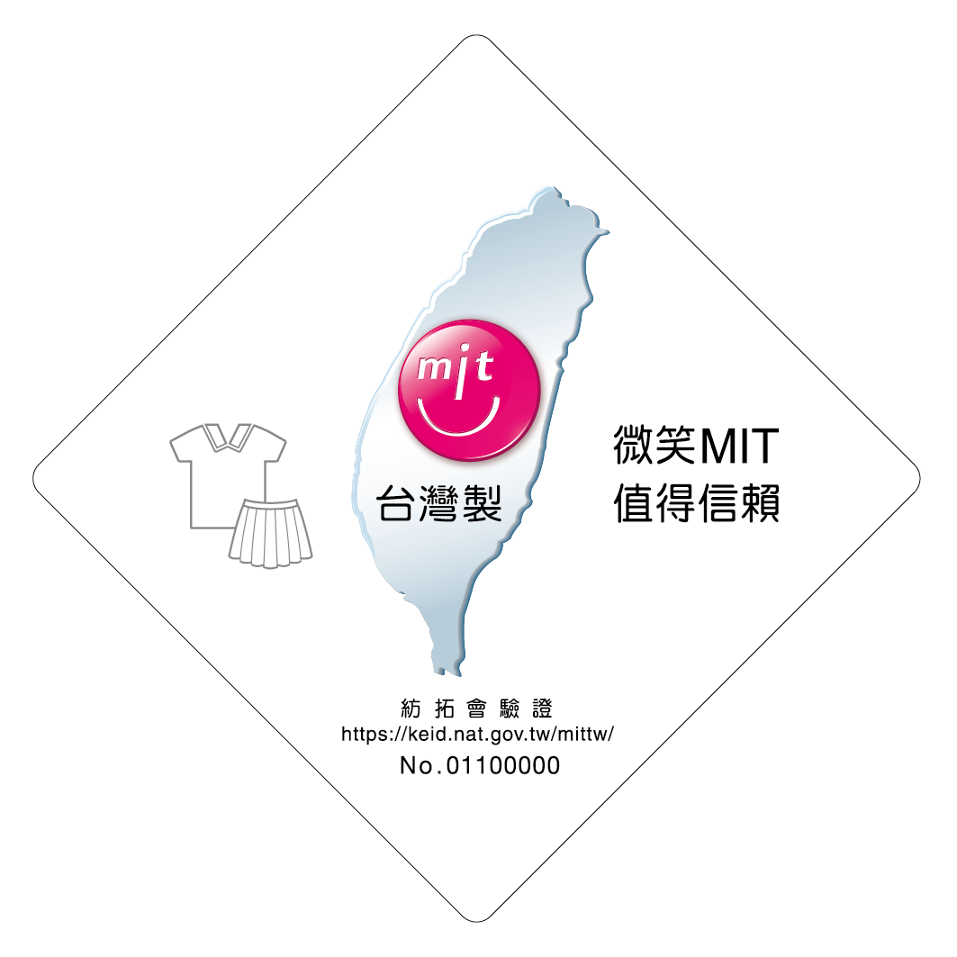 菱型吊牌圖示