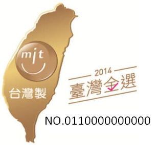 臺灣金選標誌圖示