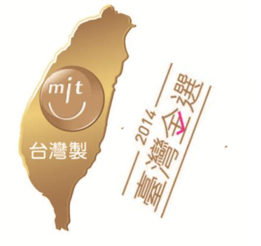 臺灣金選標誌錯誤使用範例圖