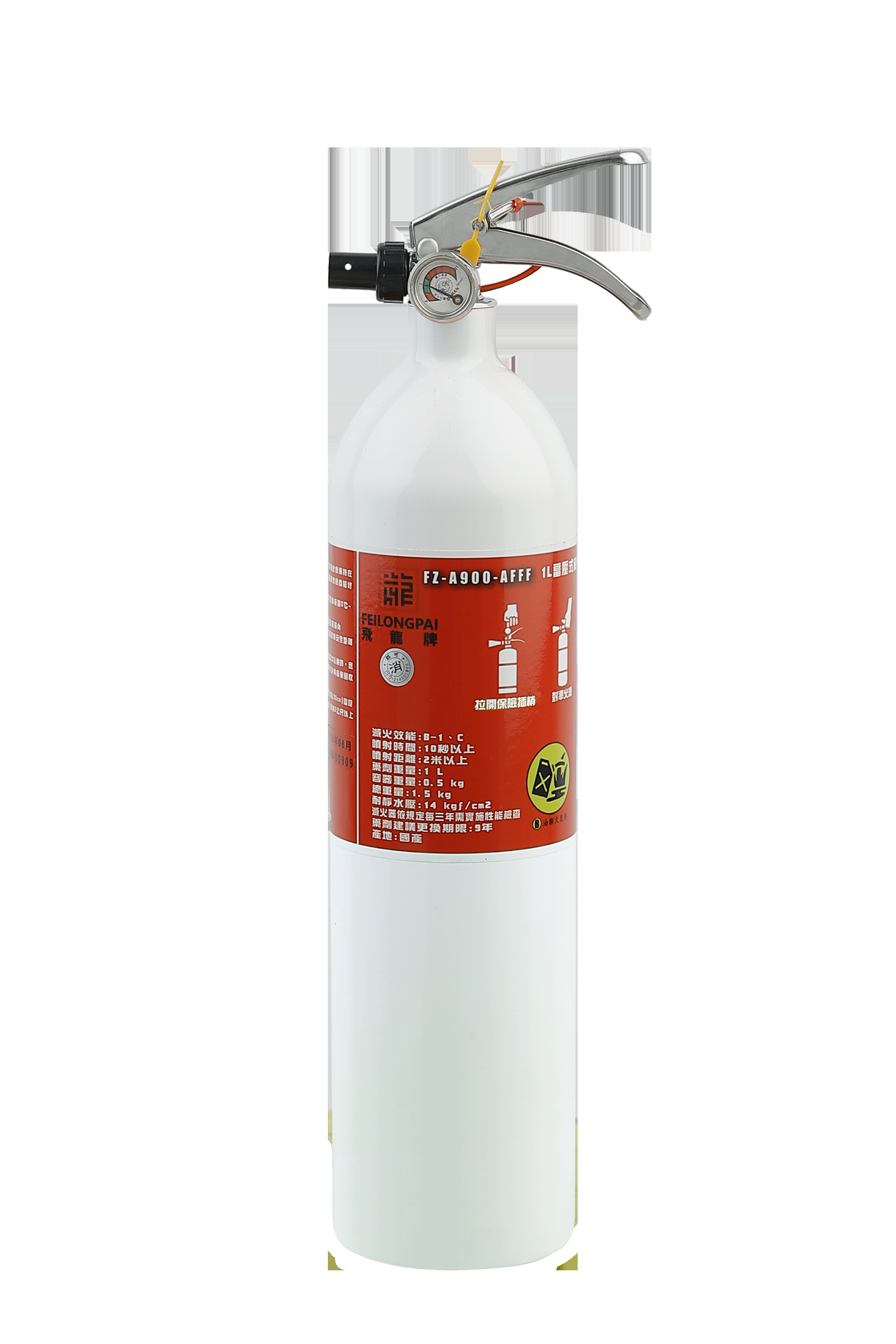 機械泡沫滅火器圖片