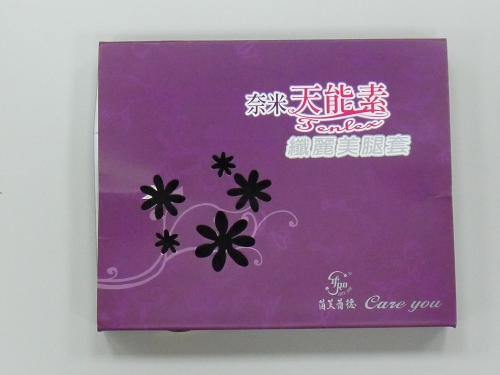 纖麗美腿套