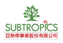 亞熱帶圖片