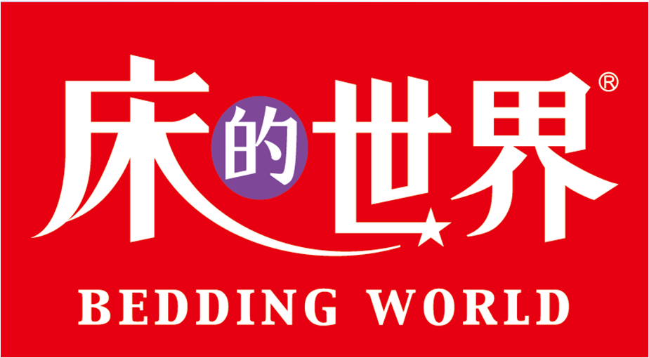 床的世界圖片
