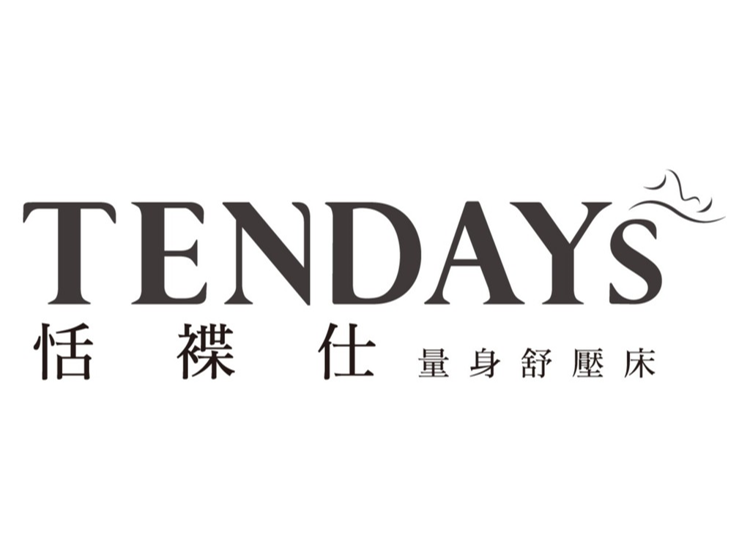 TENDAYs圖片