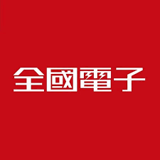 全國電子圖片