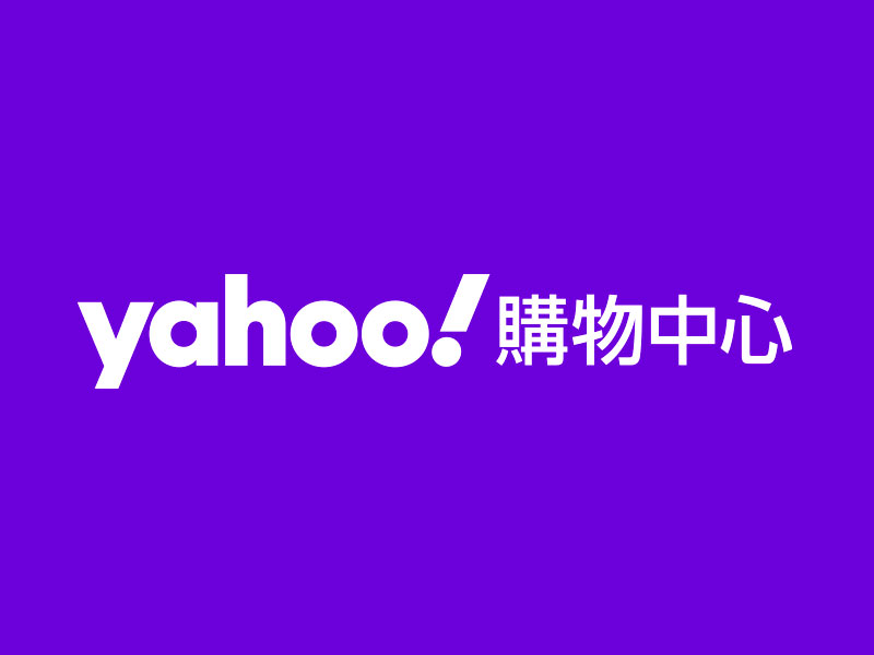 Yahoo奇摩購物中心圖片