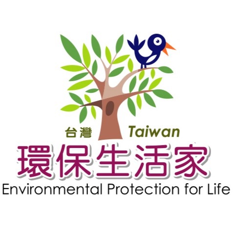 環保生活家圖片