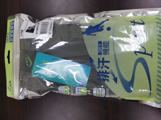排汗機能平口褲