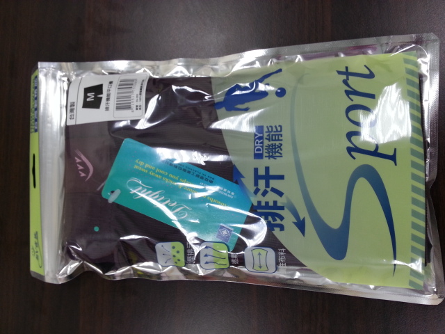 排汗機能平口褲