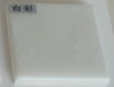 人造崗石-台面-白彩