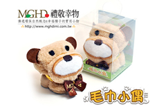 TD5212-1貝爾方巾小偶-卡其