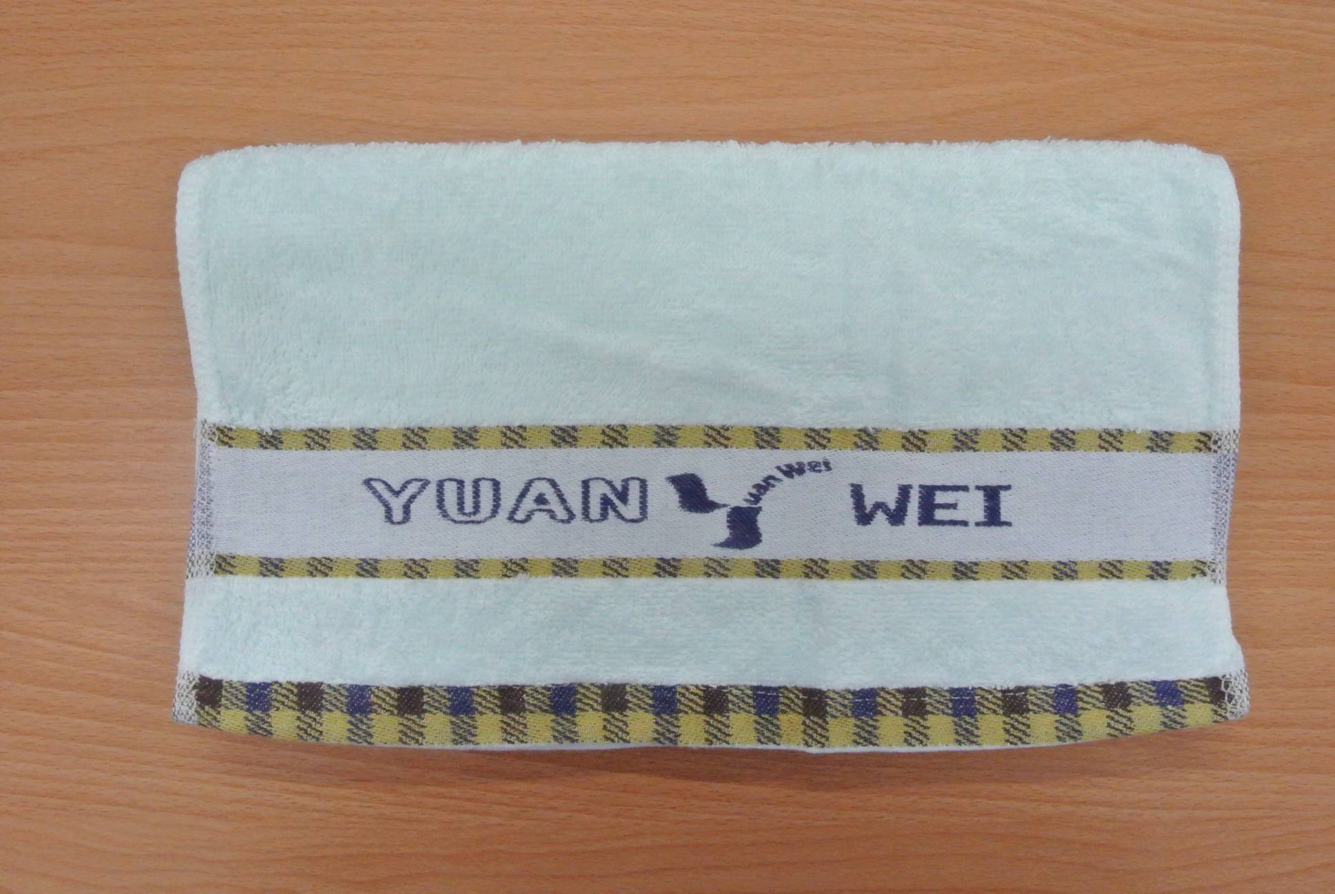 提花元維斜紋毛巾