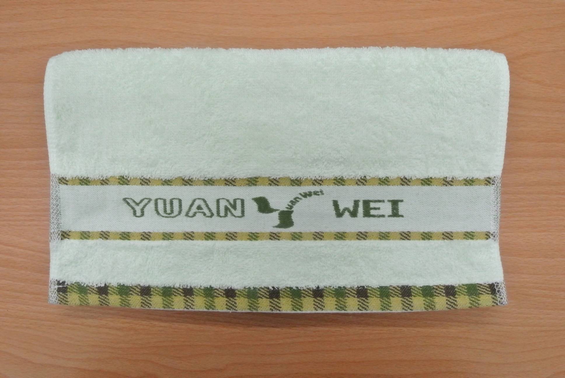 毛巾-綠