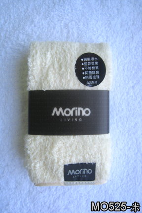 超細纖維素色童巾(MORINO)-米
