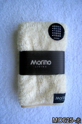 超細纖維素色方巾(MORINO)-米