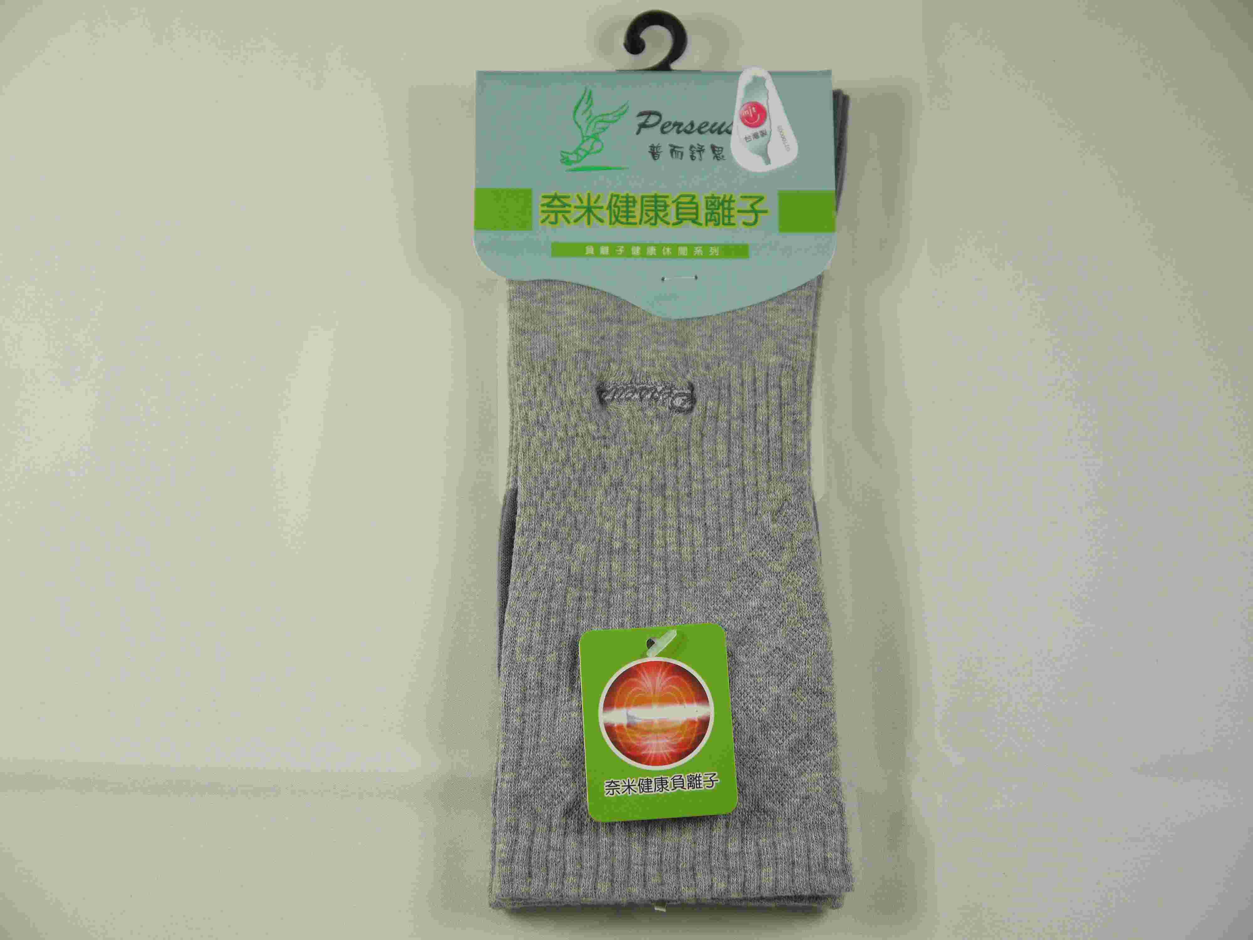 功能襪