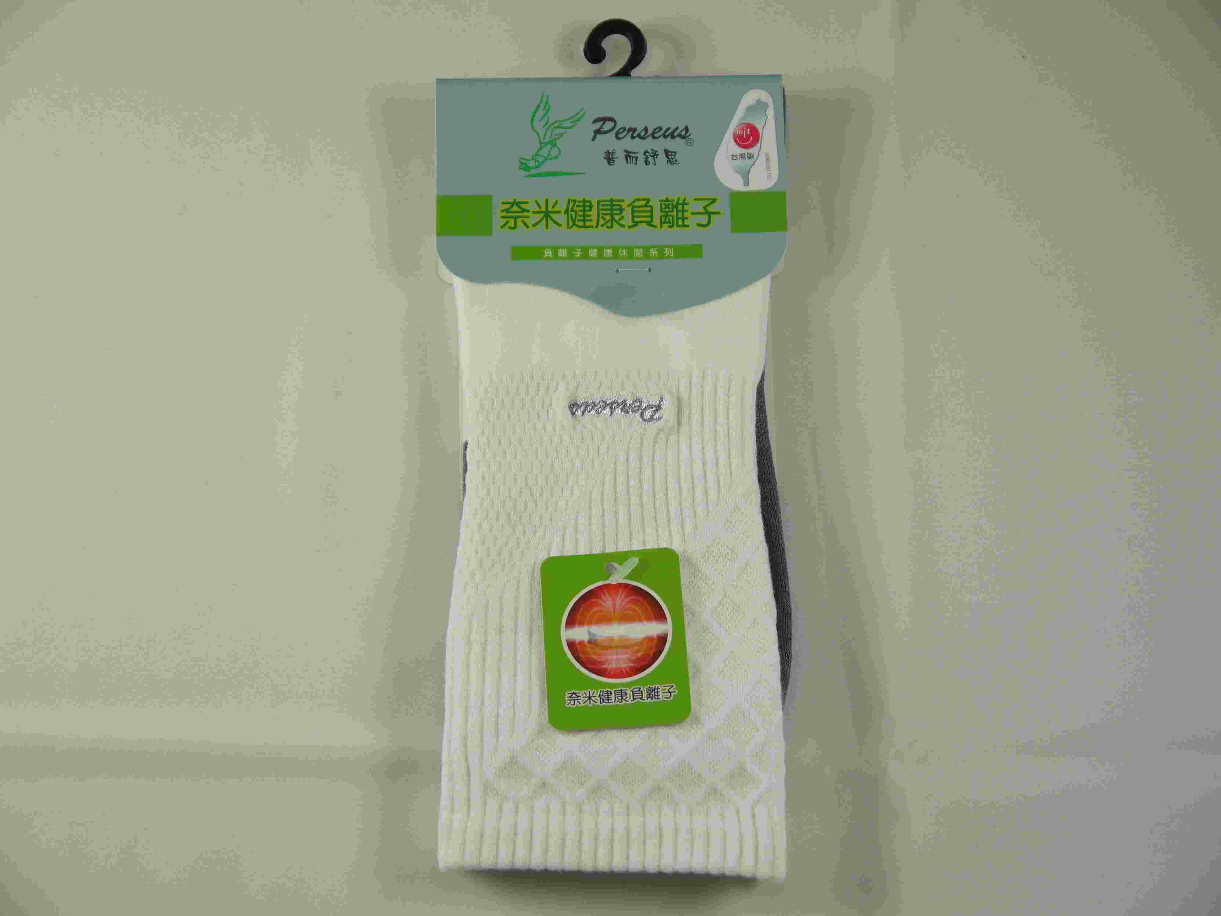 功能襪
