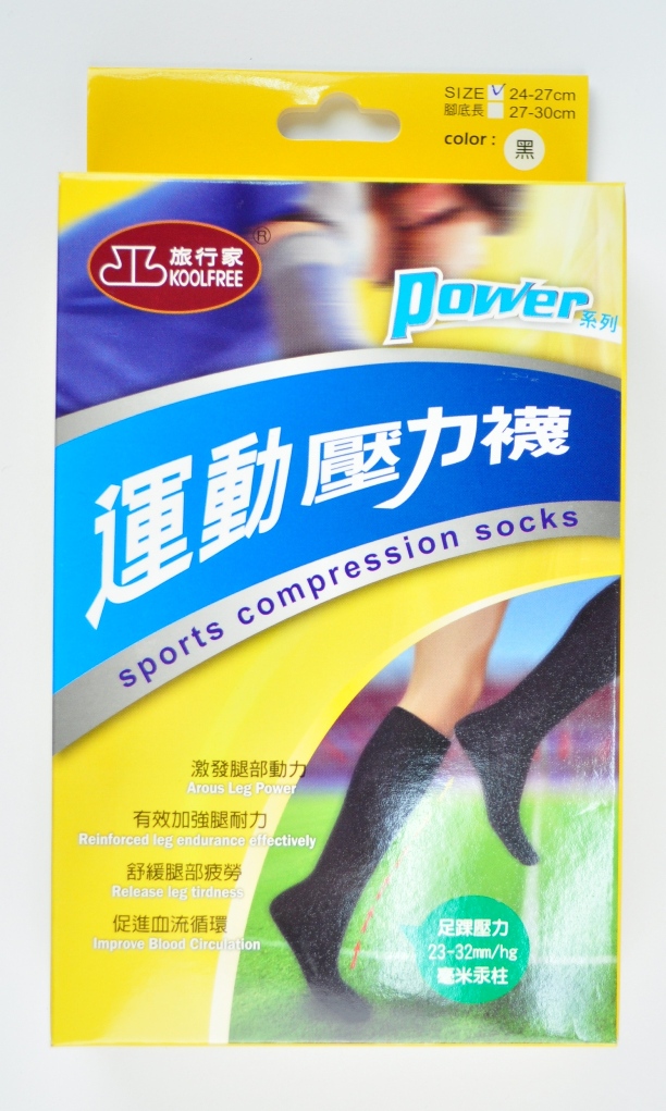 壓力小腿襪(毛圈23-~32mm/Hg)全素色