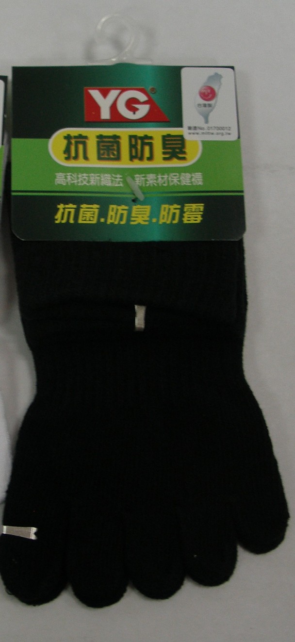抗菌五趾襪