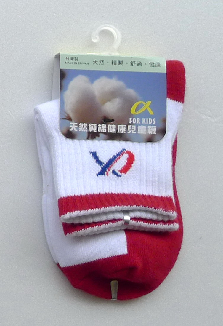彩色童襪