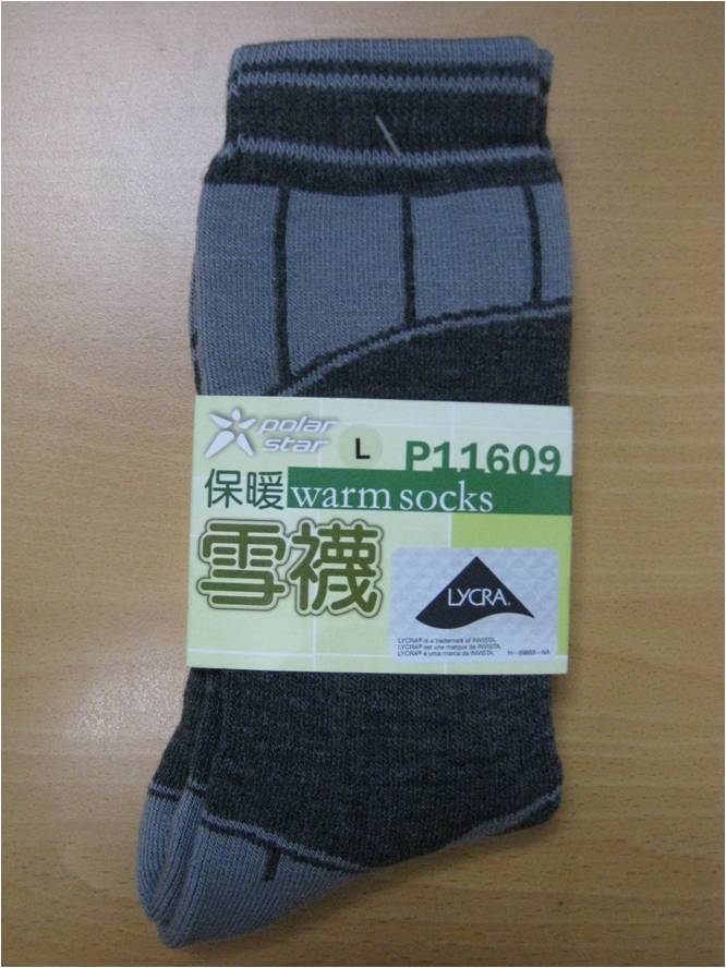 運動襪