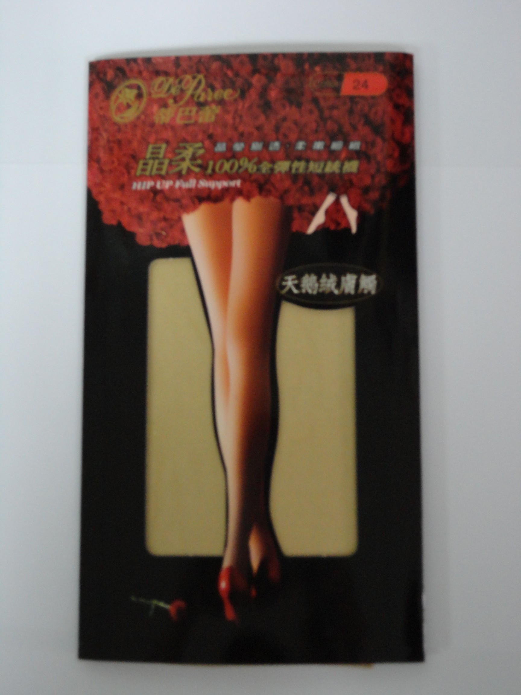 蒂芭蕾晶柔100%全彈性短襪