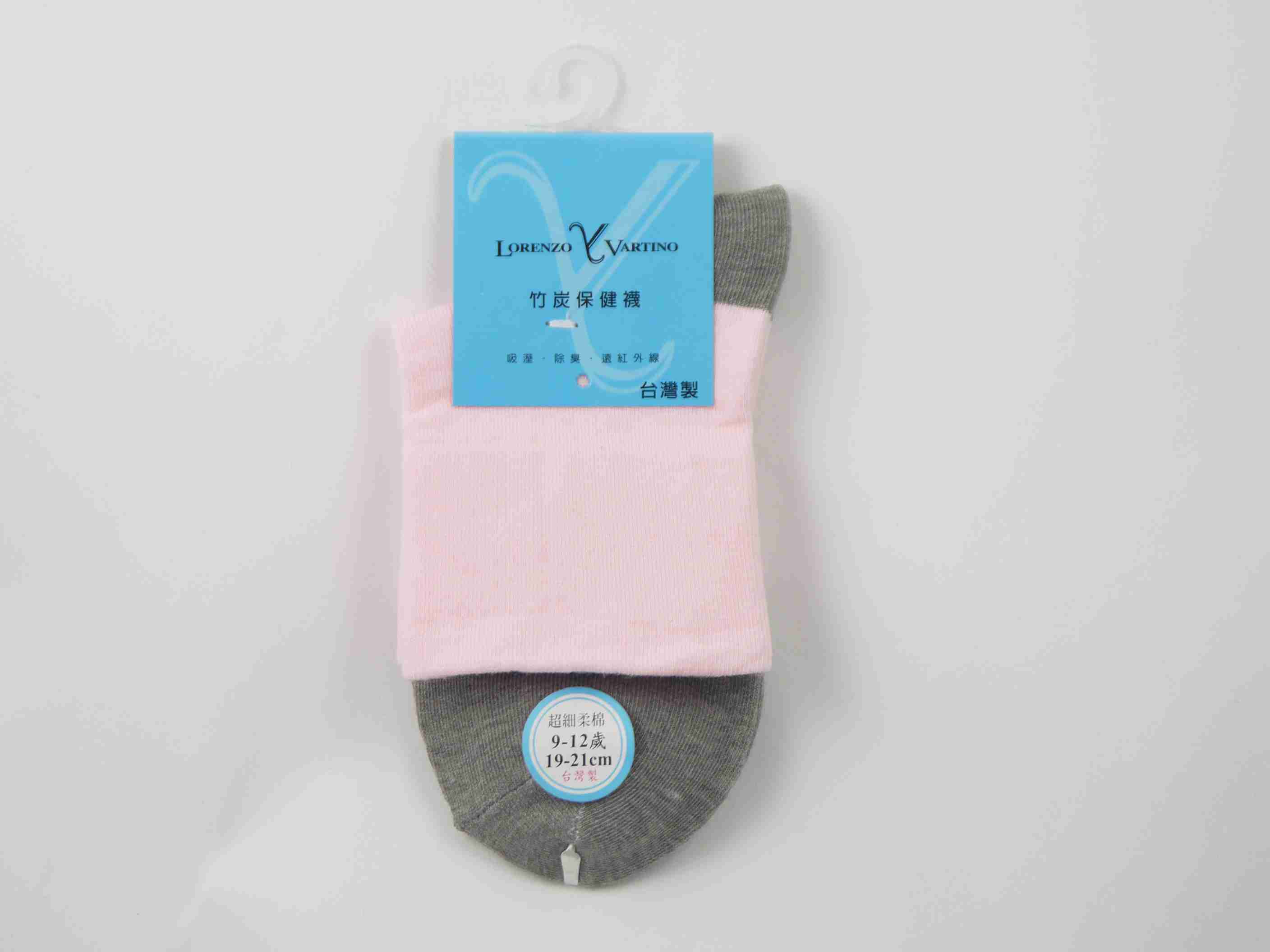 竹炭寬口襪