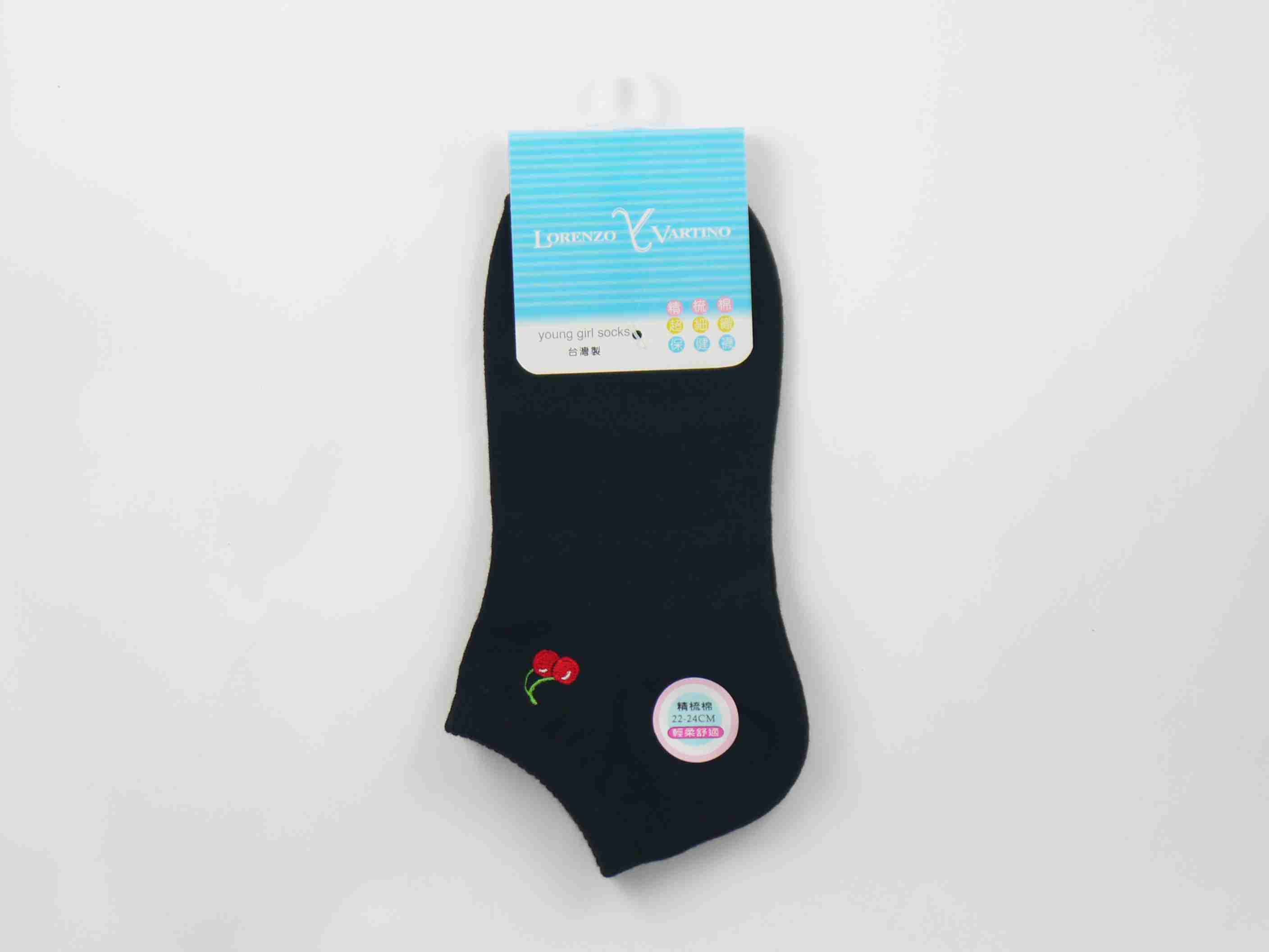 刺繡船襪-櫻桃