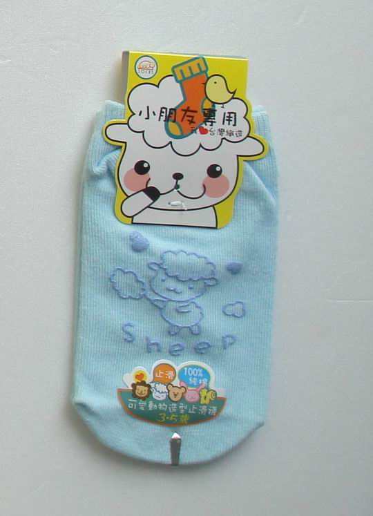 小童造型直版襪
