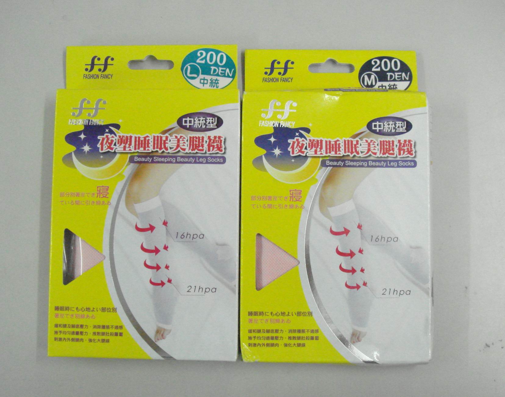 夜塑睡眠中統襪