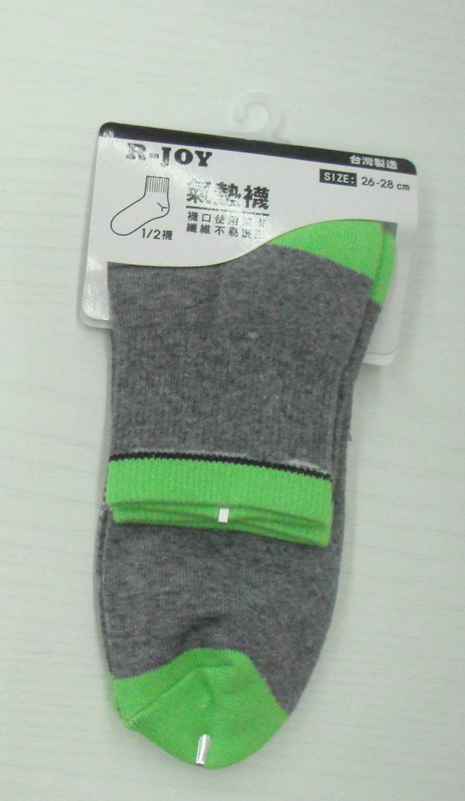 毛巾底氣墊襪