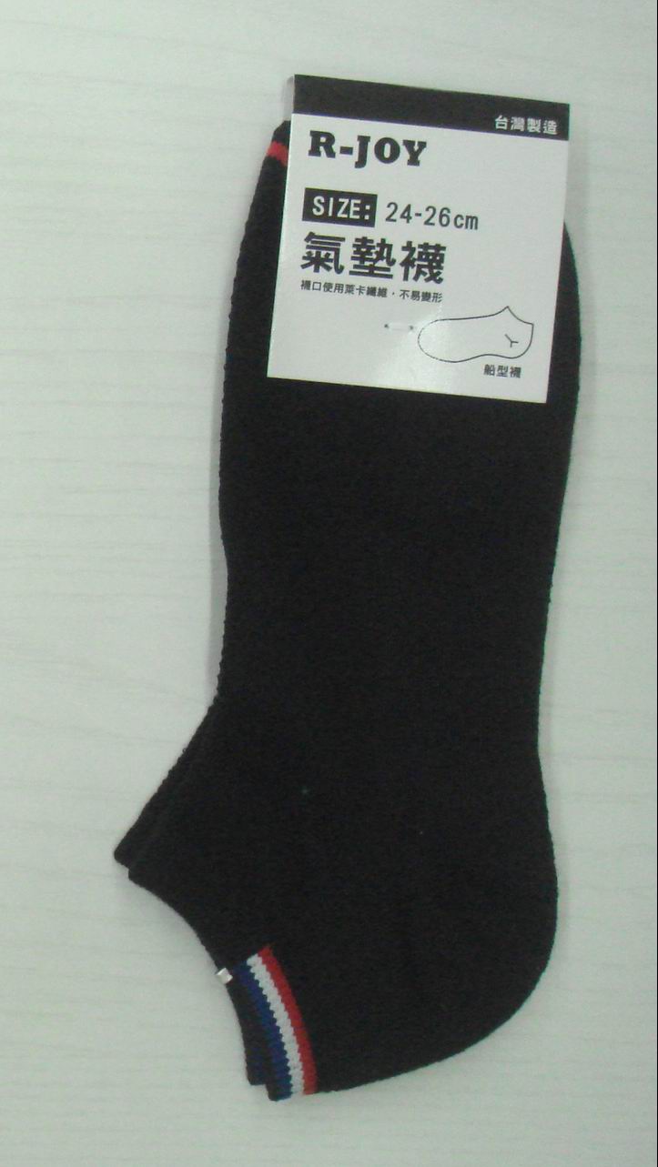 毛巾底船襪
