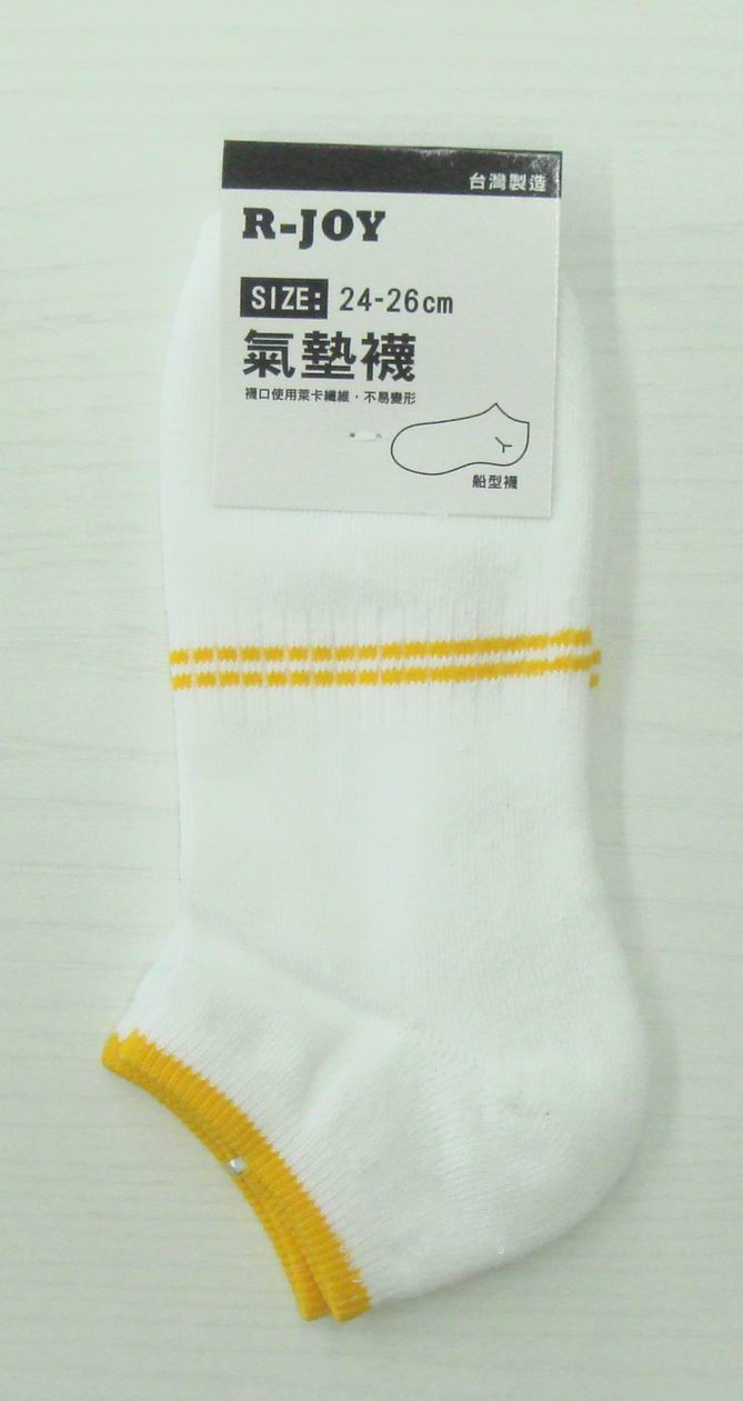 毛巾底船襪