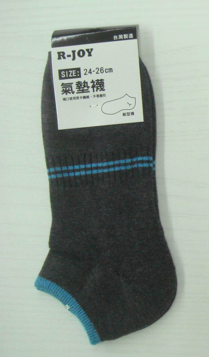 毛巾底船襪