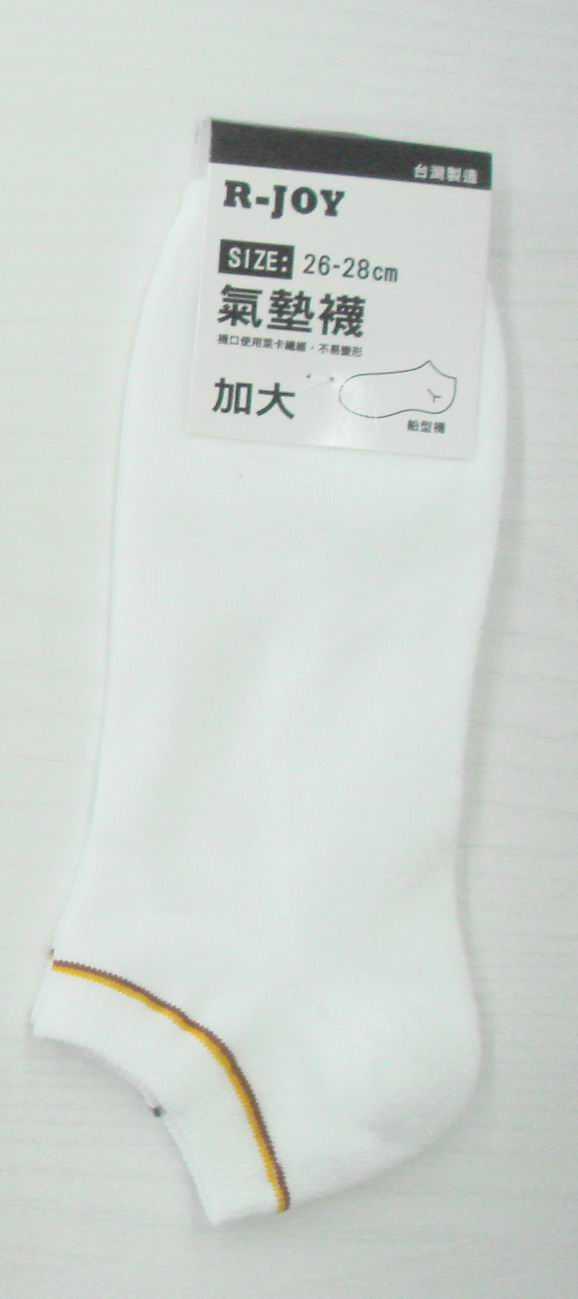 毛巾底船襪