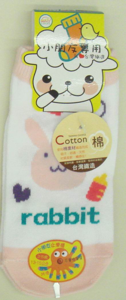 膠印提花直版童襪 
