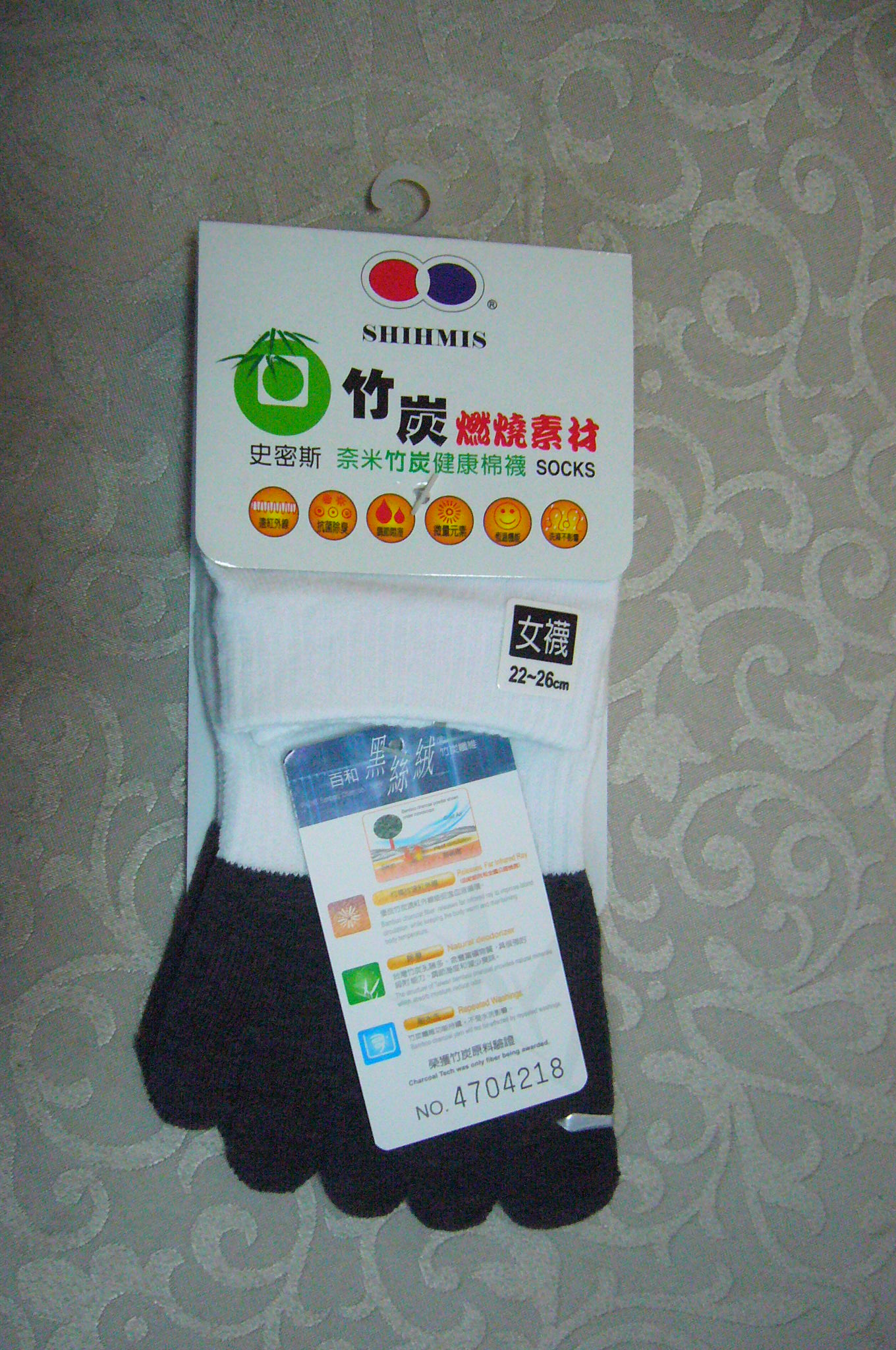竹炭五趾襪