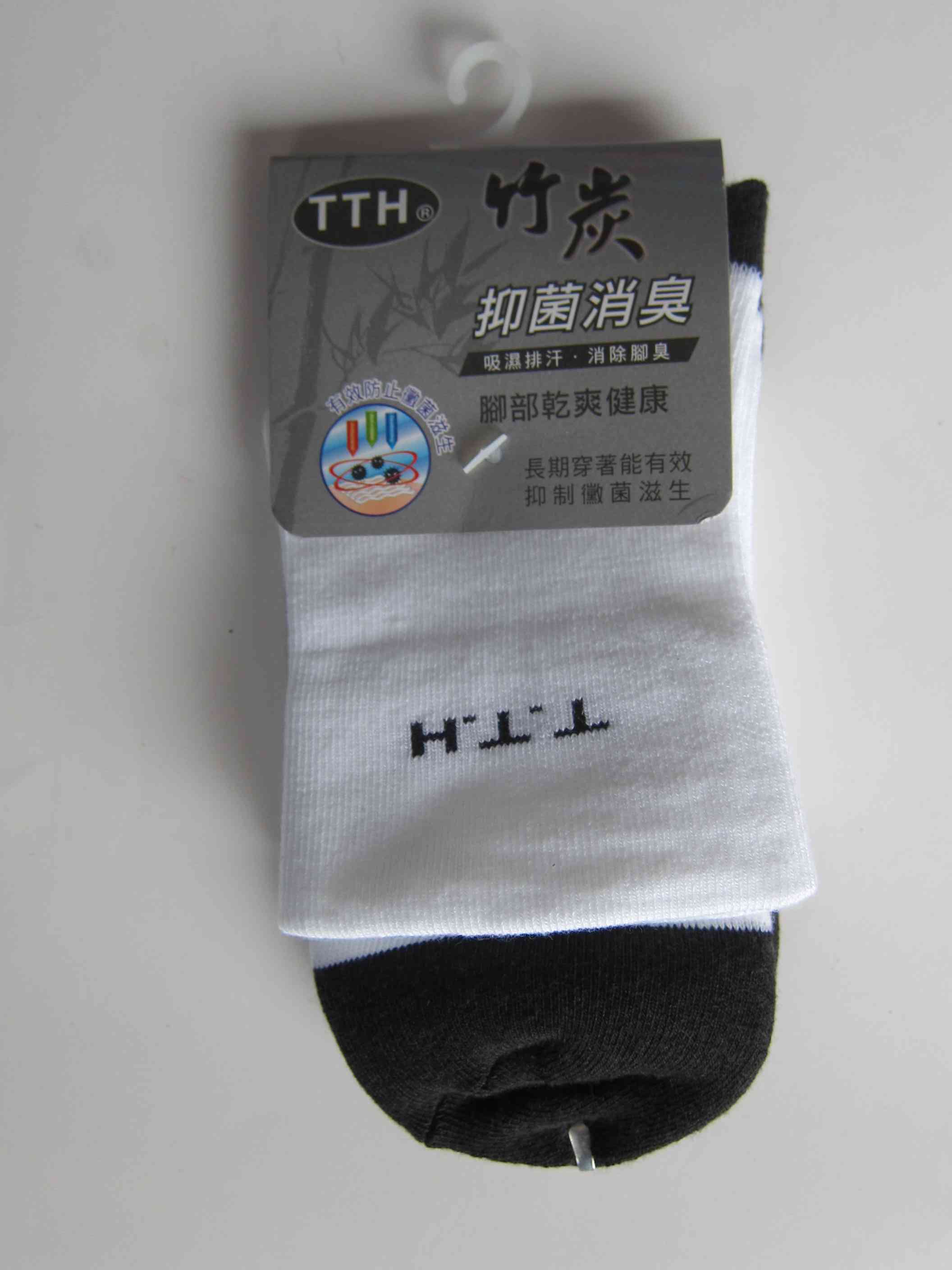 緹花寬口毛巾襪