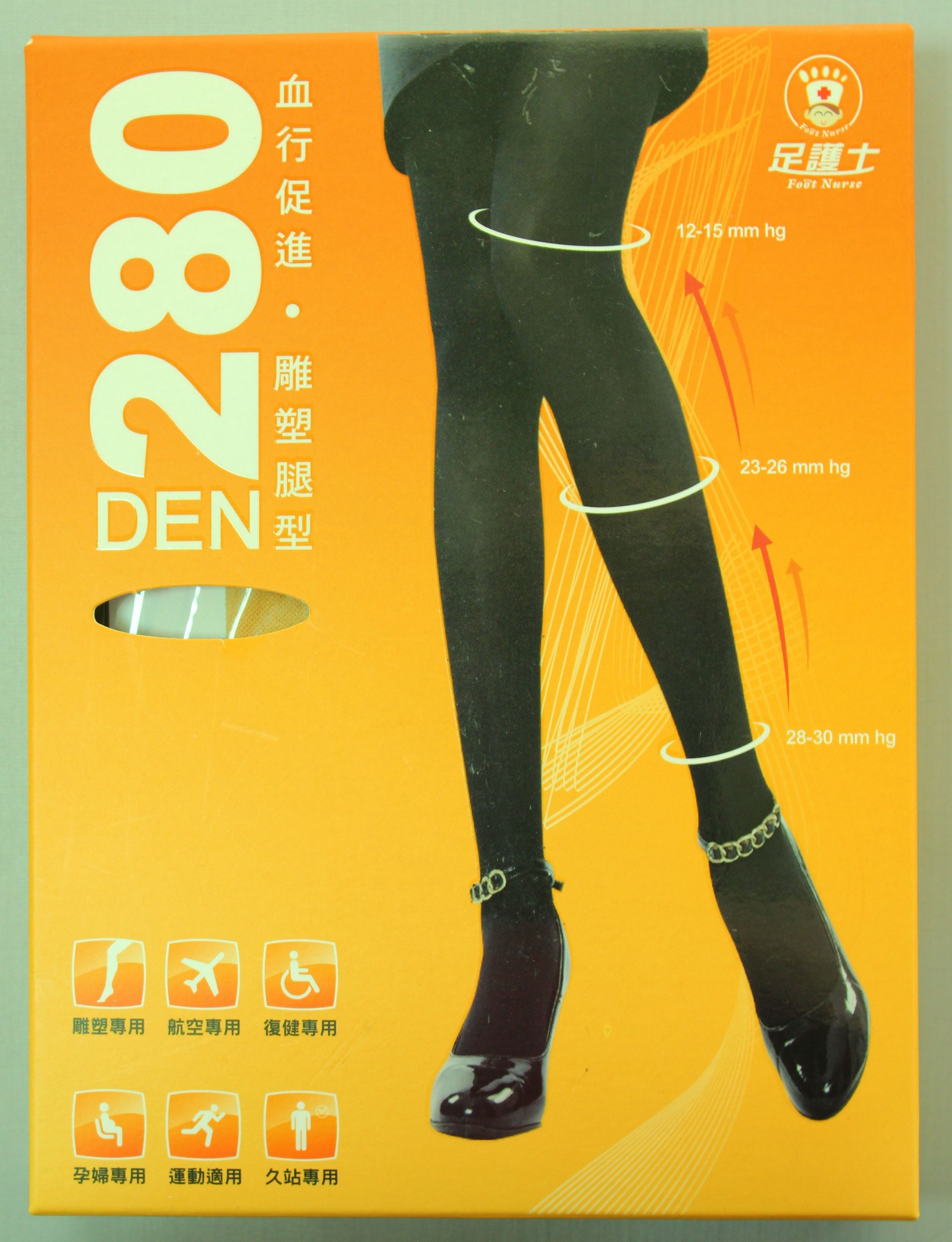 280D褲襪