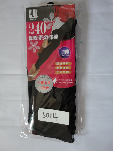 保暖緊緻褲襪