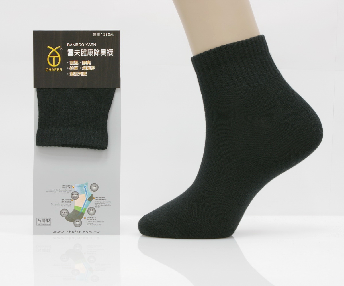 學生襪
