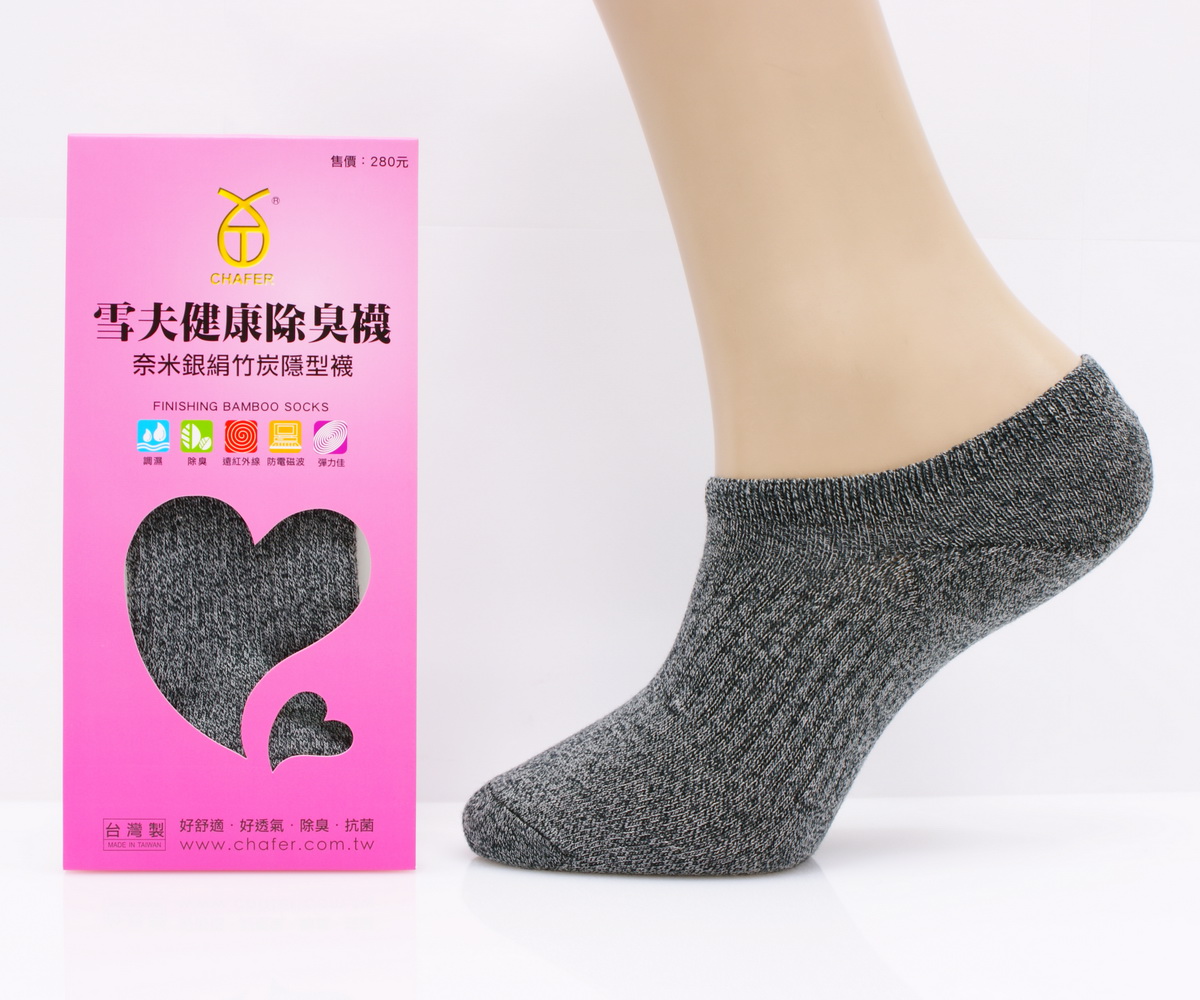 隱型船襪