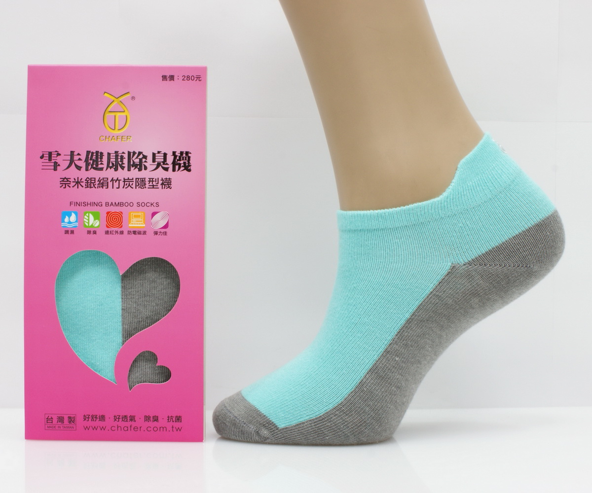 造型襪