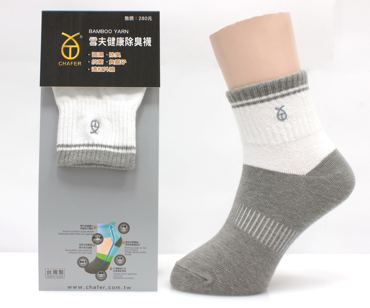 兒童短襪