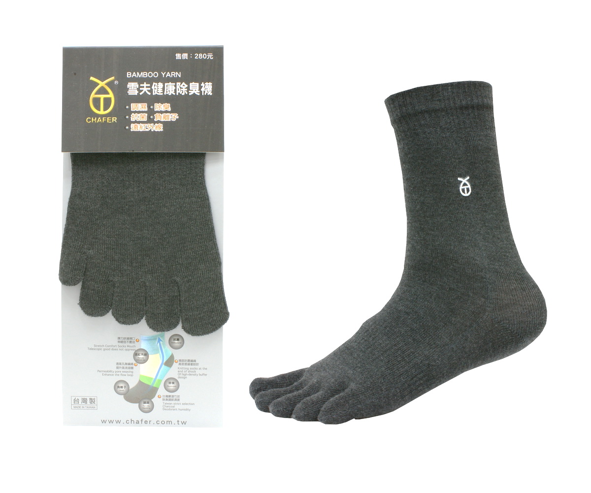 五趾襪