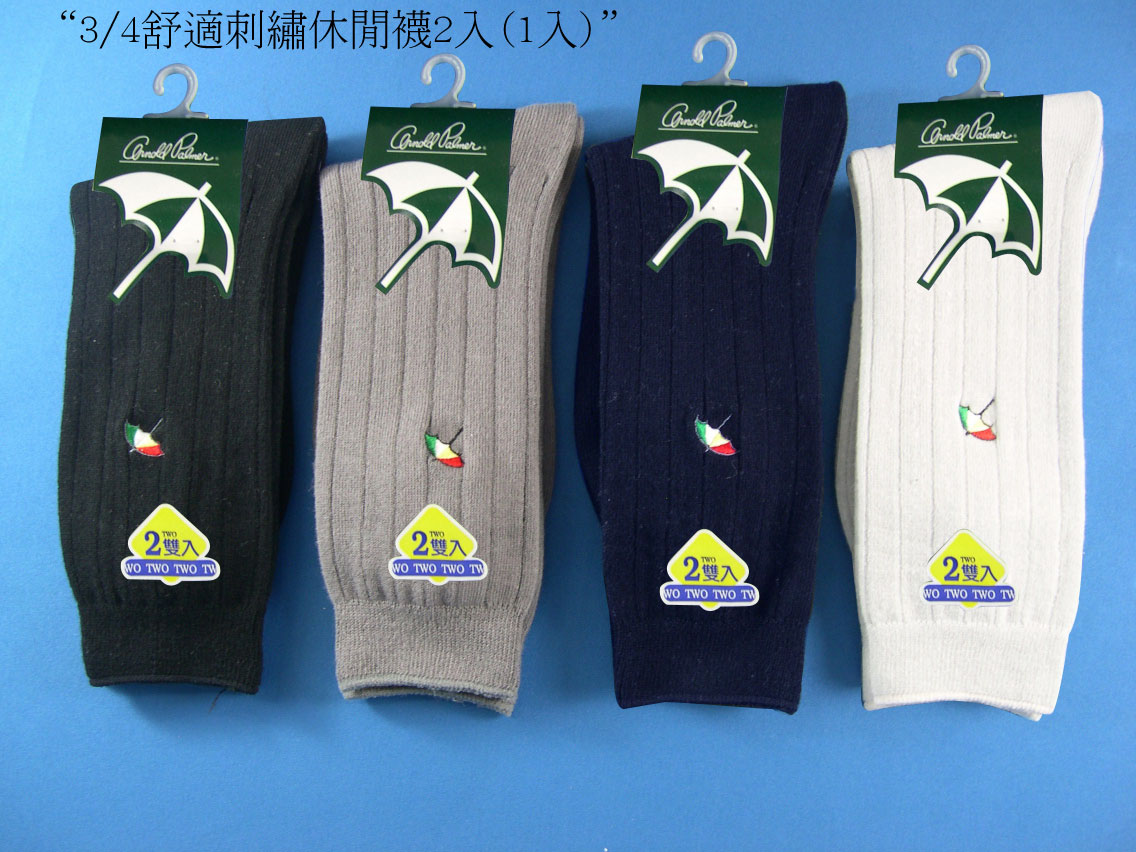 3/4舒適刺繡休閒襪