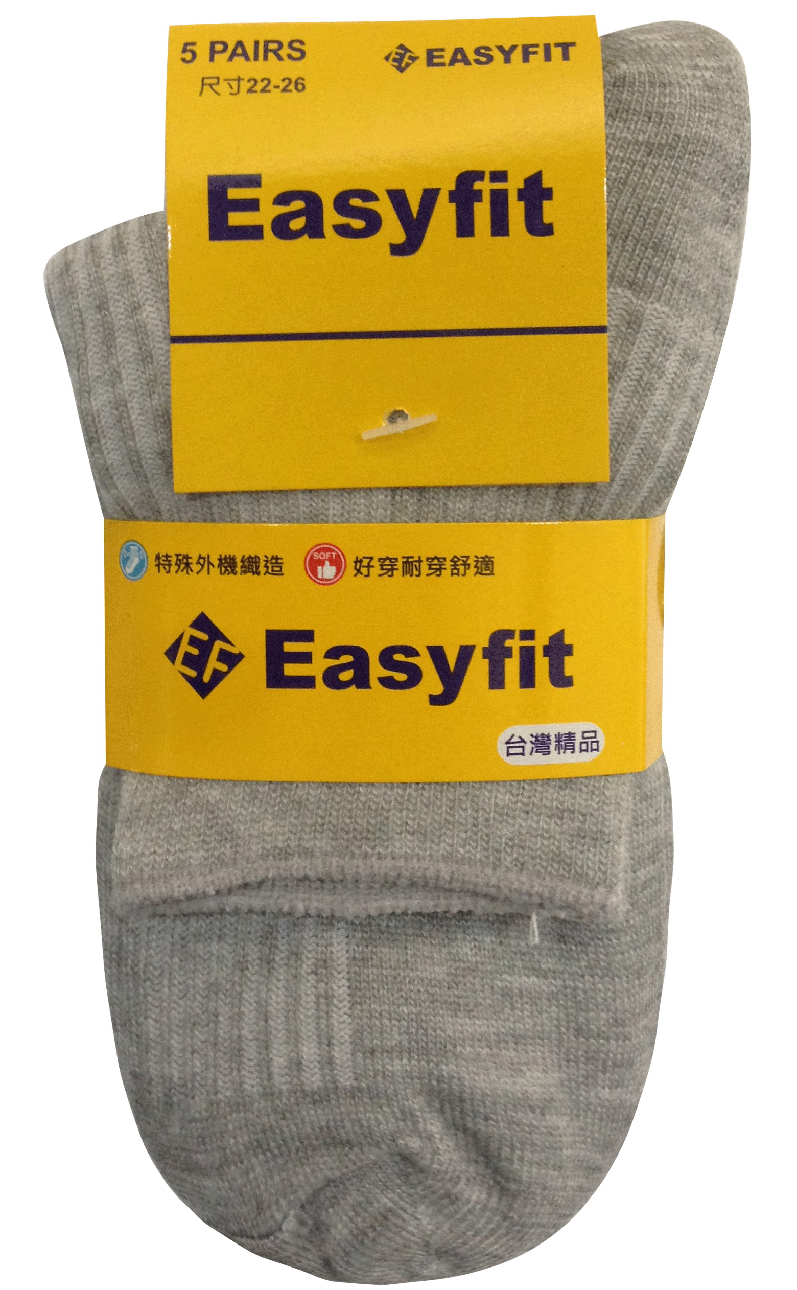 EF 1/2學生襪5入