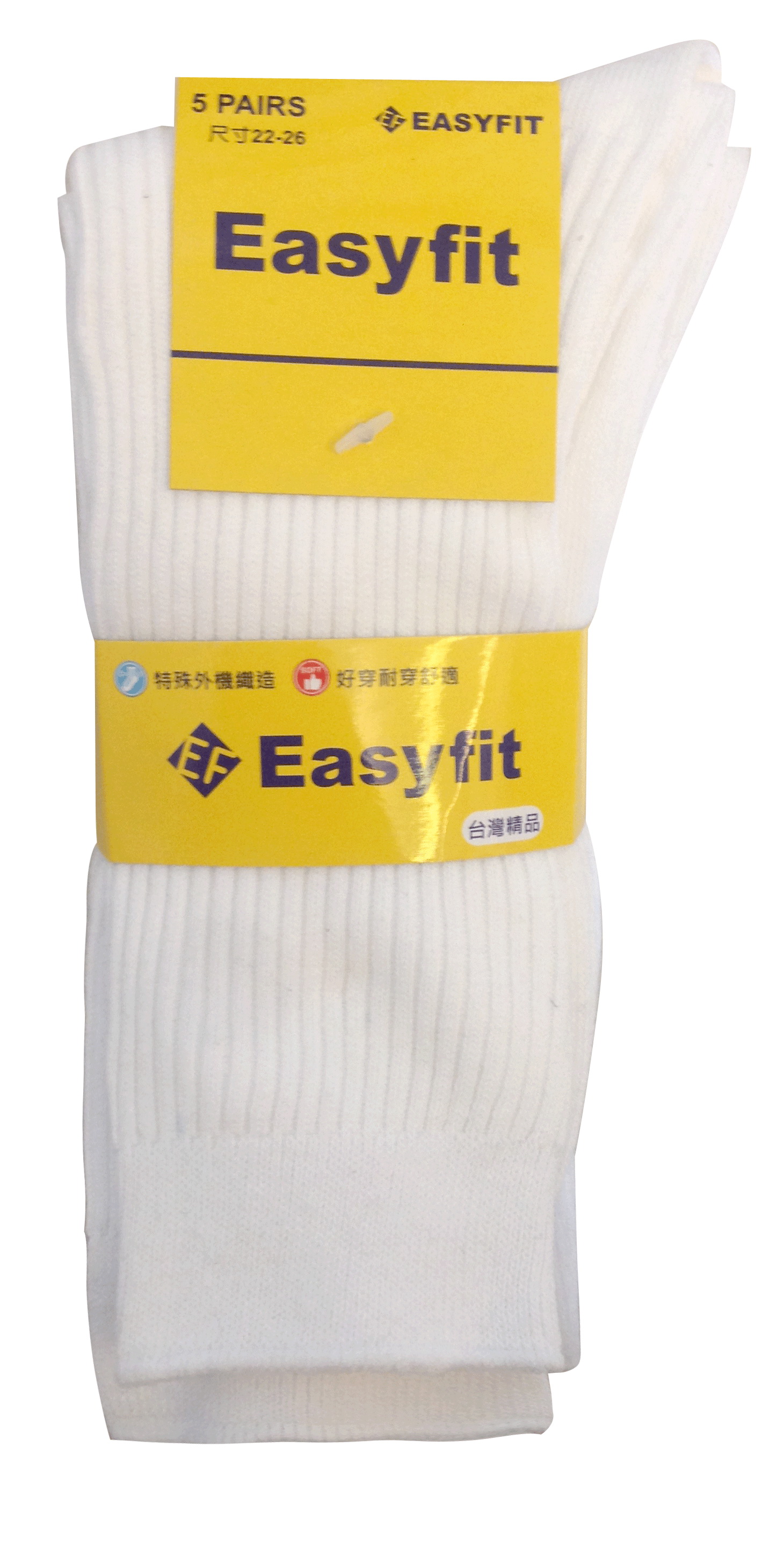 EF 3/4學生襪5入