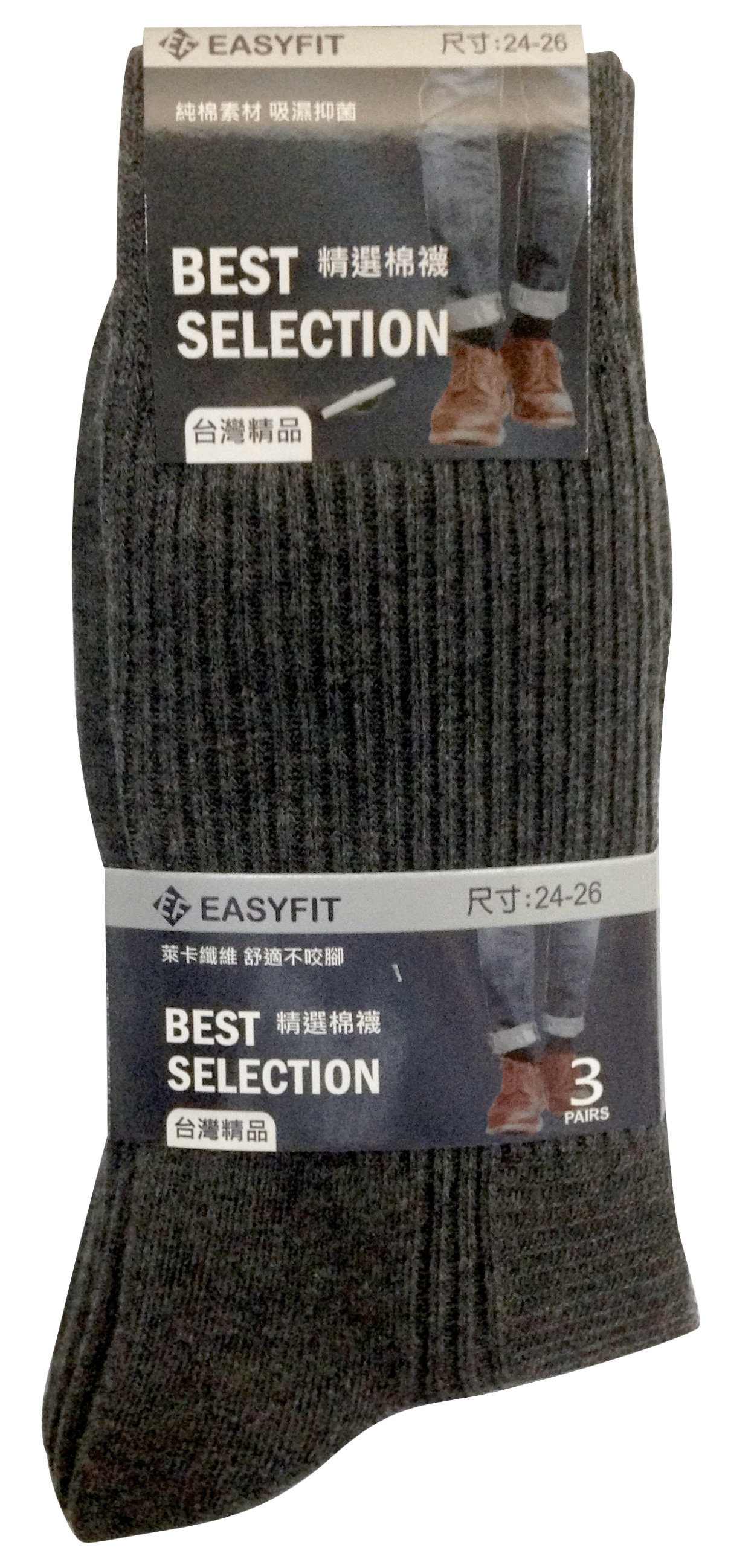 EF 精選棉襪